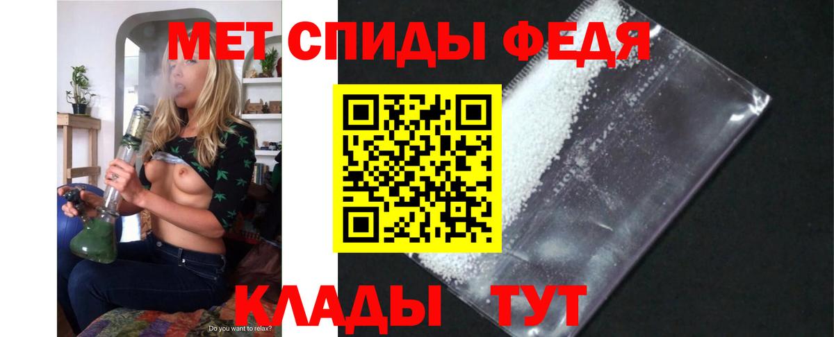 АМФ VHQ  АМФ  Альметьевск  Вход с VPN 
