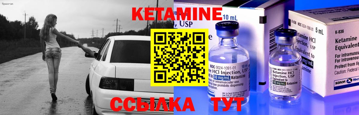Альметьевск  Вход с VPN  МАРИХУАНА  ГАШИШ  Вейп ТГК  Как найти наркотики?  МЕФ   МЕФ  Cocaine  Экстази 