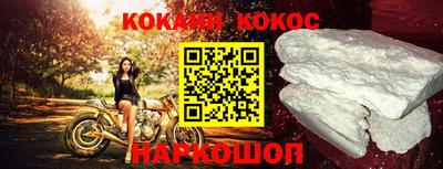 прущие грибы Шахты