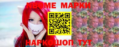 дистиллят марихуана Ярославль
