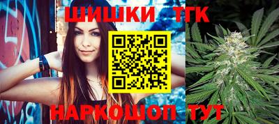 дурь Шелехов