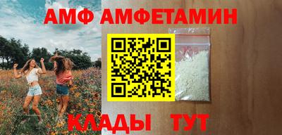 дурь Шелехов