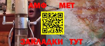 гашишное масло Шебекино