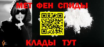 прущие грибы Шахты