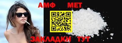 дурь Шелехов
