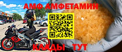 гашишное масло Шебекино