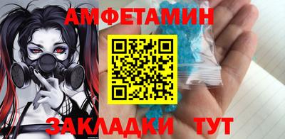 гашишное масло Шебекино