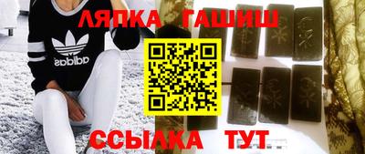 прущие грибы Шахты