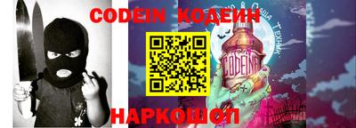 прущие грибы Шахты