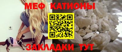 дурь Шелехов