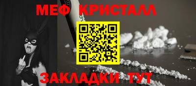 прущие грибы Шахты